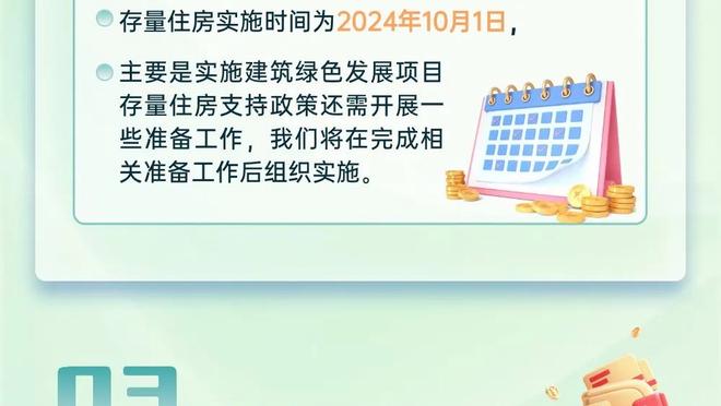 韩乔生：国足能平塔吉克斯坦就不错，青年队咱们没怎么赢过对手